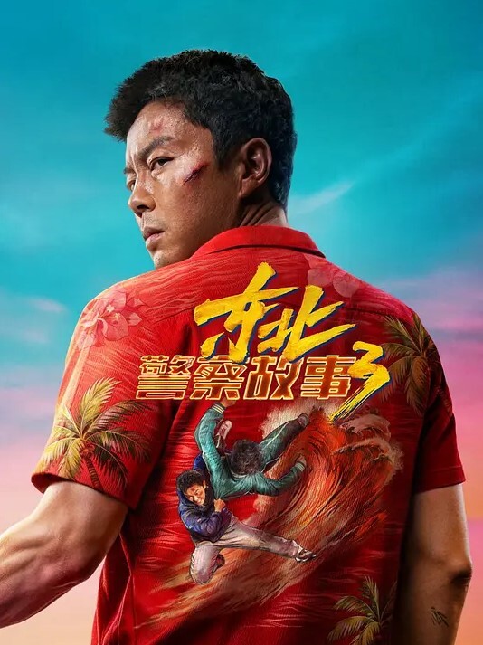 漂亮熟女人妻吃鸡4P舔老公的鸡吧不要怕尿到他嘴巴里啊啊快点射在我逼里在家伺候三根肉棒 - AI禁忌幻想