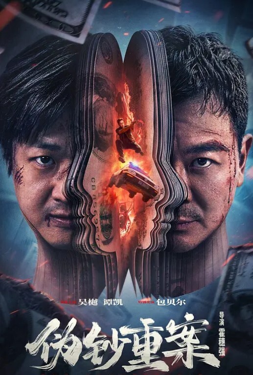 骑行圈认识的绝美少妇身材太顶了光是用眼睛看都受不了 - AI禁忌幻想