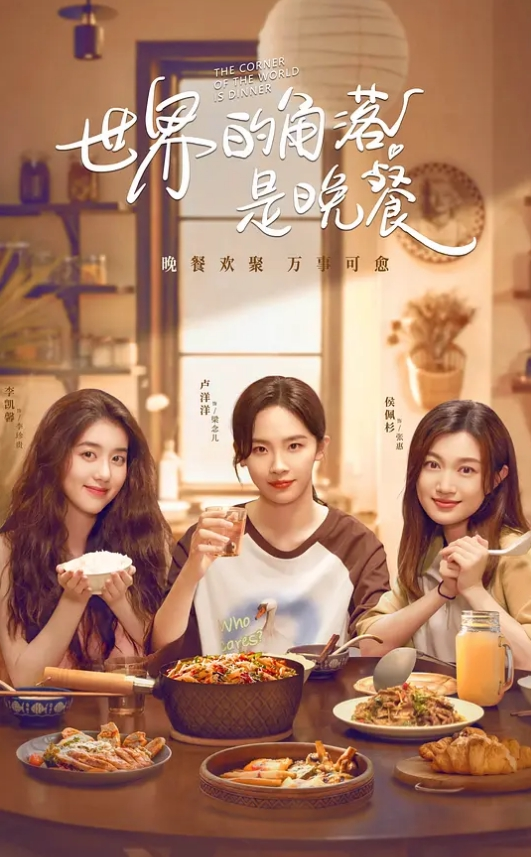 橙橙小女孩被干哭了超级刺激无套啪啪轮流狂干已成年各种蹂躏其中一个无套 - AI禁忌幻想