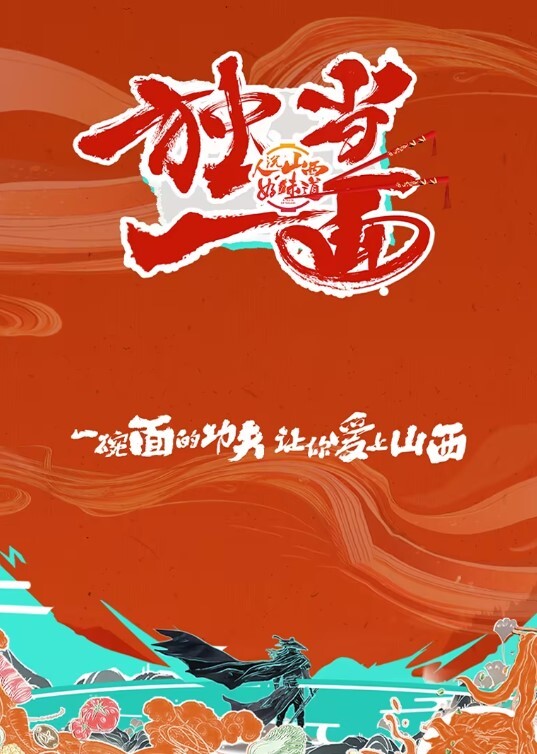 北京地铁商圈抄底系列掀裙被小姐姐发现差点被打0 - AI禁忌幻想