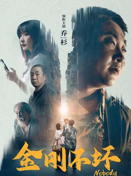 爬气窗偷窥邻家妹子洗澡 - AI禁忌幻想