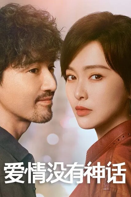 黑丝骚货背着她老公和我偷情给她老公戴顶绿帽子-少妇人妻爱好者 - AI禁忌幻想