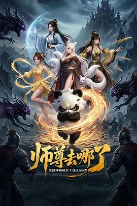 2021-07-05小宝寻花之极品颜值甜美大圈妹子，各种体位骑乘猛操_iris3 - AI禁忌幻想