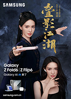 麻豆视传媒在线看 - AI禁忌幻想
