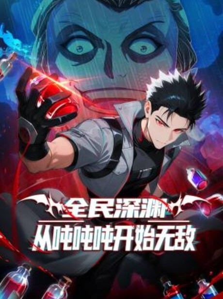 性感二重唱莫娜和米卡-2020灌输-1266 - AI禁忌幻想