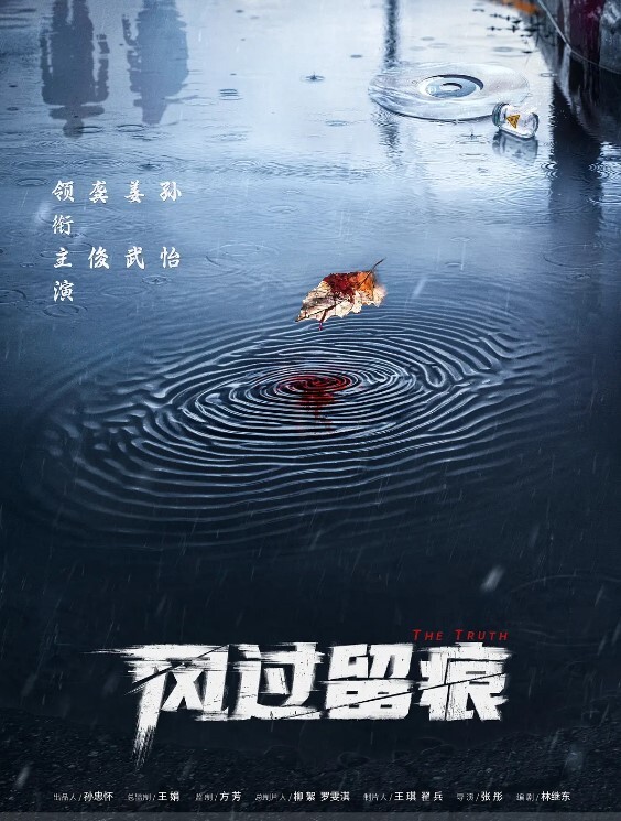 渣男和绿茶的顶级拉扯绿茶以为碰到富二代了开始还装矜持开始一直羞涩不让搞后面成功被渣男强推对话好玩这女的还有男朋友2炮结束后直接穿衣回家找男友对话好玩颜值就是标准网红脸 - AI禁忌幻想