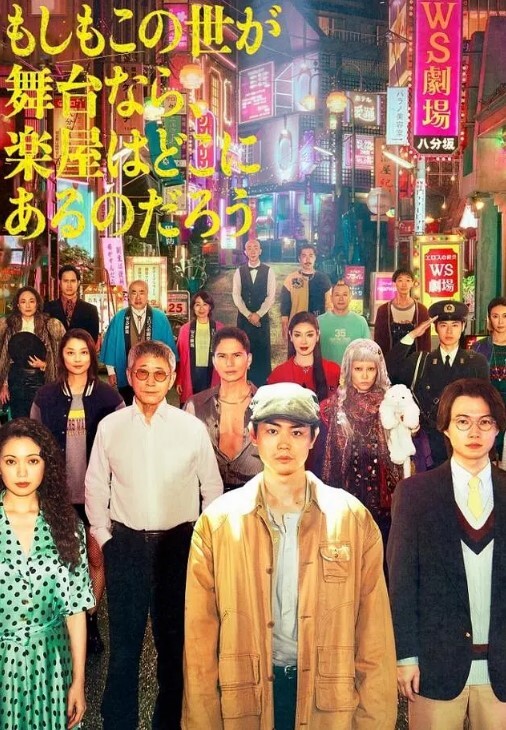 小小的色情冒险 - AI禁忌幻想