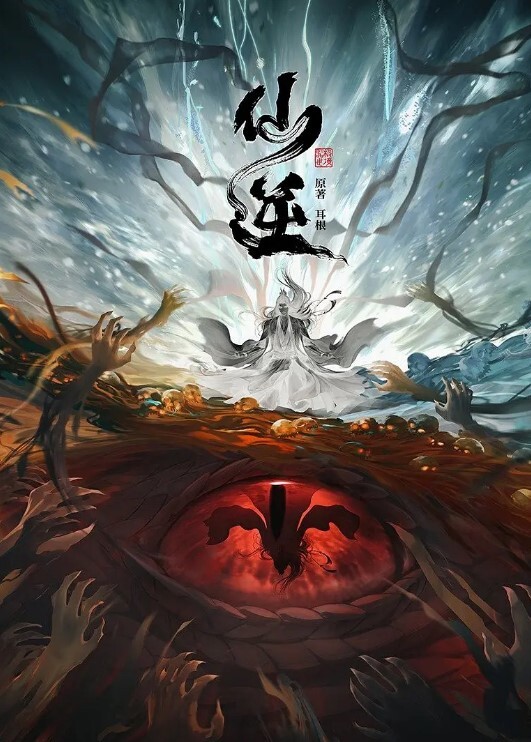 #自拍 #约炮 - AI禁忌幻想