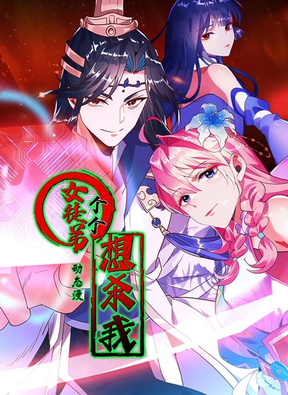 【水果派】巨乳裸模性欲觉醒，堕落沉迷3P内射[JUQ-943] - AI禁忌幻想