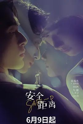 ✅极品颜值清纯萝莉『少萝砂糖』福利私拍 清纯反差小骚货 紧致粉嫩小穴湿粘淫汁，喜欢自己这种又乖又淫贱的样子 (3) - AI禁忌幻想