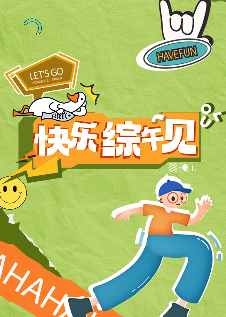 成人影视7777888 - AI禁忌幻想