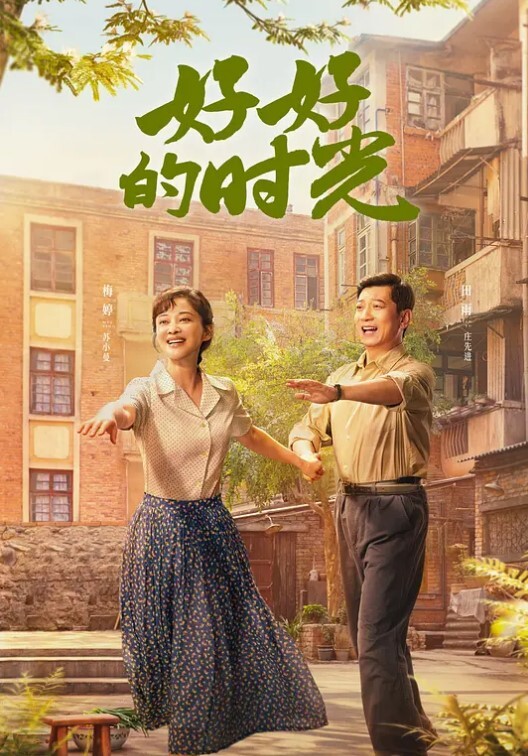 软萌可爱小萝莉，太嫩了 一碰就出水 - AI禁忌幻想
