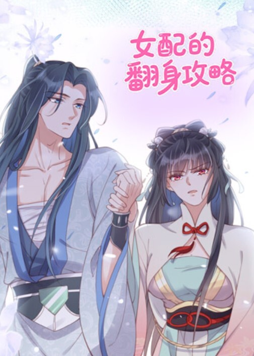 酒店偷情人妻與小王賓館偷情一抽插就哭腔呻吟還連續打了好幾砲 - AI禁忌幻想