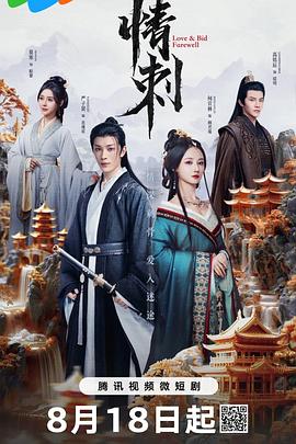 青青草视频在线观看18 - AI禁忌幻想