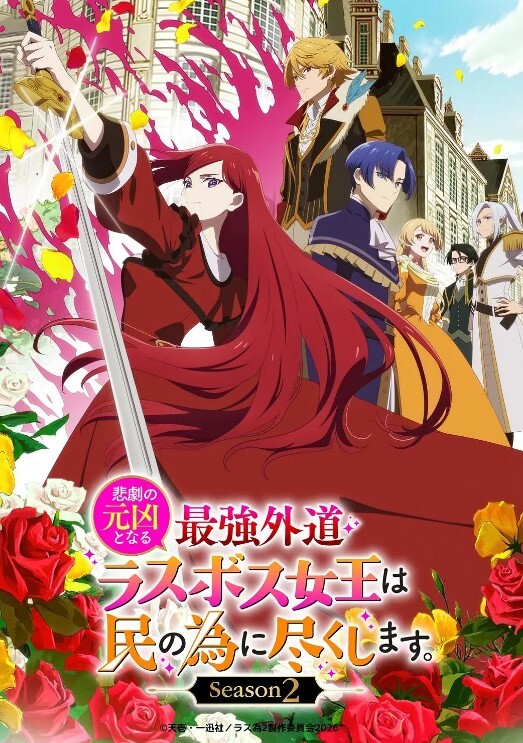 WordsWorthVol.1光与影的传说中文字幕 - AI禁忌幻想