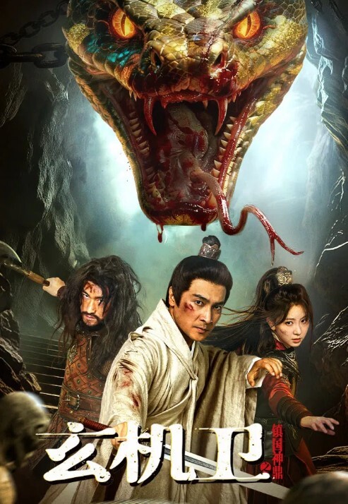 NEKO北京瑶瑶好闺蜜NEKO首部性爱剧情新作_野外性奇_遇有缘人内射粉穴 - AI禁忌幻想