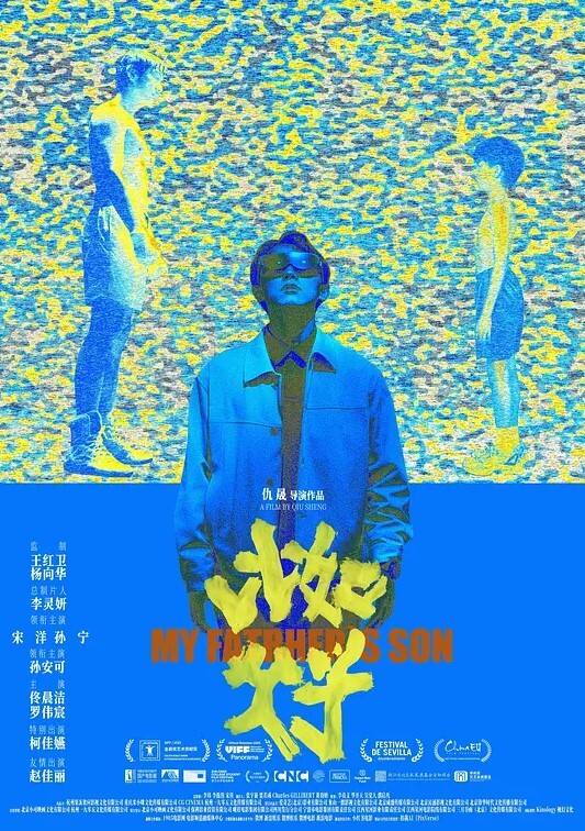 四眼小青年出租房玩肏认识不久的粉嫩女学生特意网购大黑牛给她玩一个清纯妹就这样被调教成骚妹了 - AI禁忌幻想