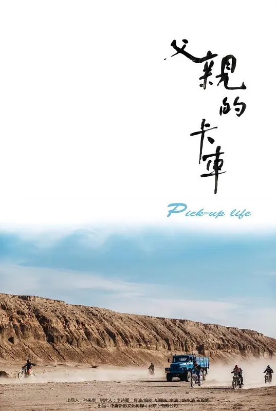 经典黑白配激情5P - AI禁忌幻想