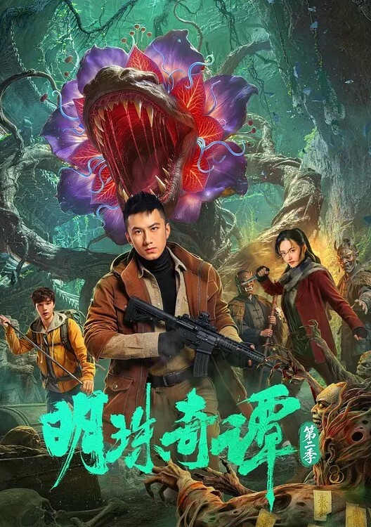 芷萱偷心女盗的完美性任务 - AI禁忌幻想
