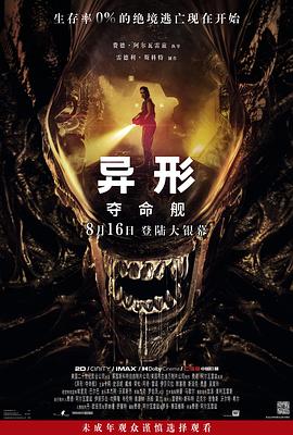 大香蕉75在线 - AI禁忌幻想