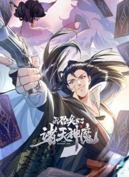 约操网瘾白丝俏学妹边玩游戏边吃鸡巴一心二用 - AI禁忌幻想
