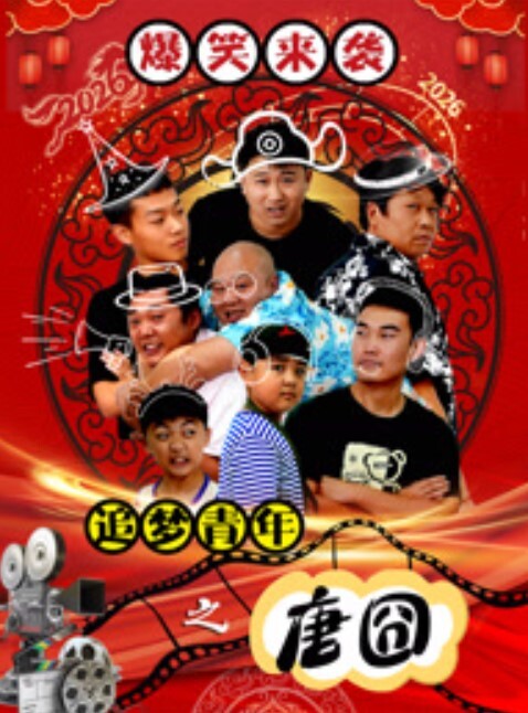 家庭网络摄像头偷拍半夜短发少妇看着老公撸硬的鸡巴趴倒骑坐大屌 - AI禁忌幻想