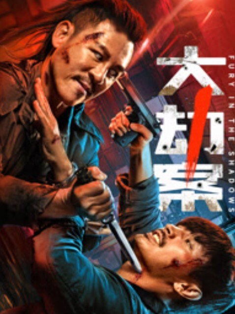 20208216664用户上传厕所偷拍系列四 - AI禁忌幻想