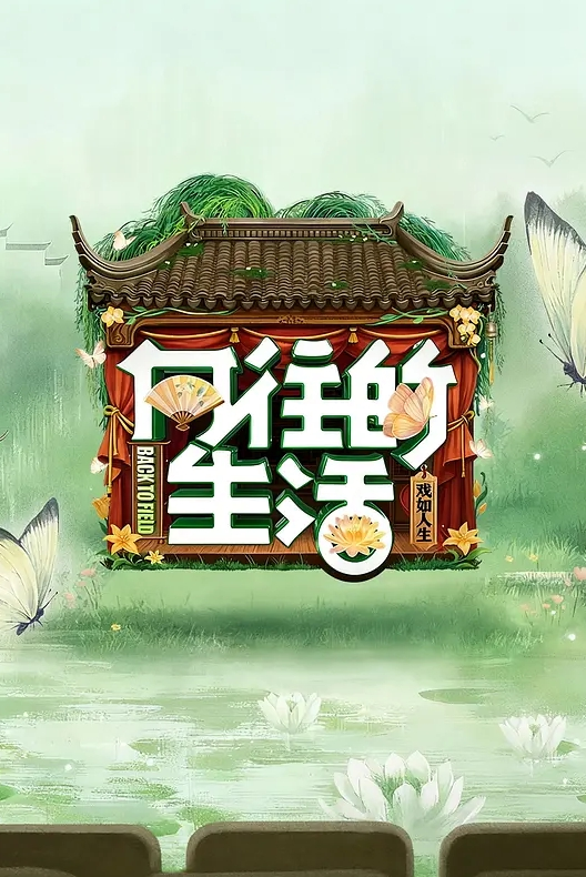 Sweetiefox美丽的巴黎女士让我品尝她的羊角包 - AI禁忌幻想