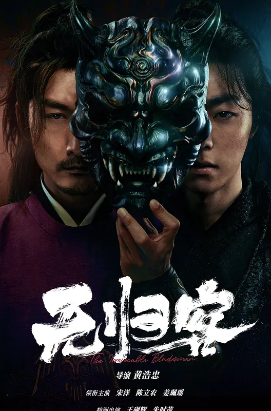 我着迷并承诺1 - AI禁忌幻想