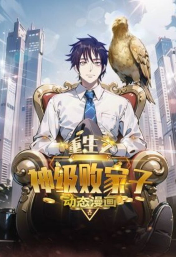 有水南韩金先生9.11更新两位气质美女 - AI禁忌幻想