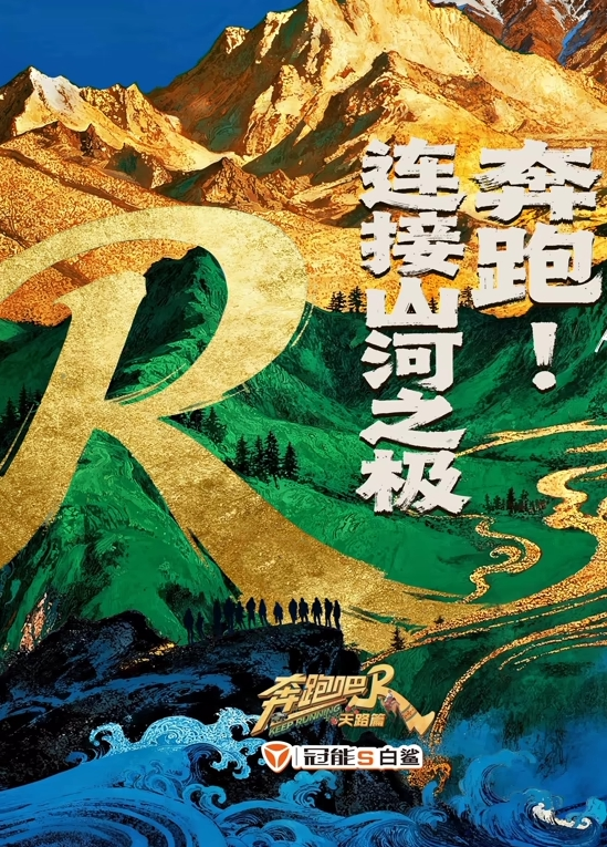 就医需无套入内治疗 - AI禁忌幻想