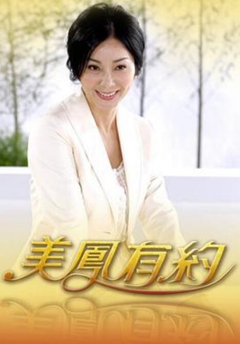 SONE-702 女优“凪ひかる”从紧张中解放出来，展现出笑容灿烂、亲切自然又充满魅力的私密状态 - AI禁忌幻想