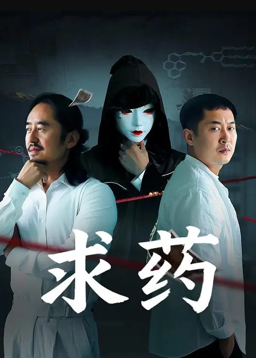 吃瓜搞笑这个奸还是不抓的好老娘竟然败给了一个男人 - AI禁忌幻想