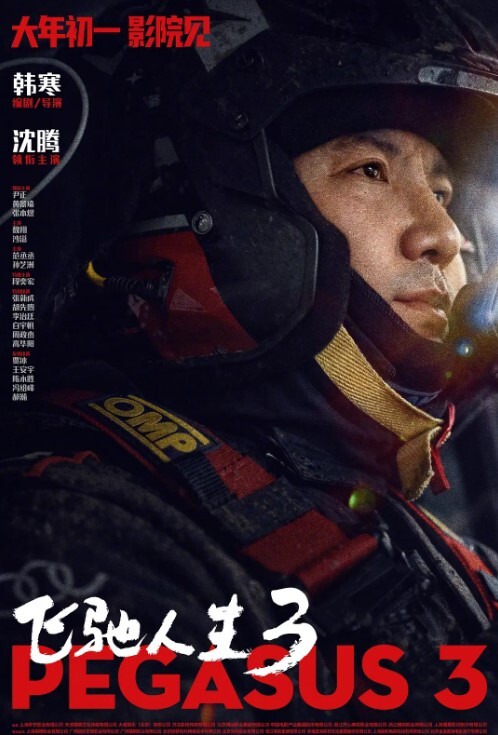 泰国.籍瑜.伽老.师的私.教课程.偷情.学生 - AI禁忌幻想