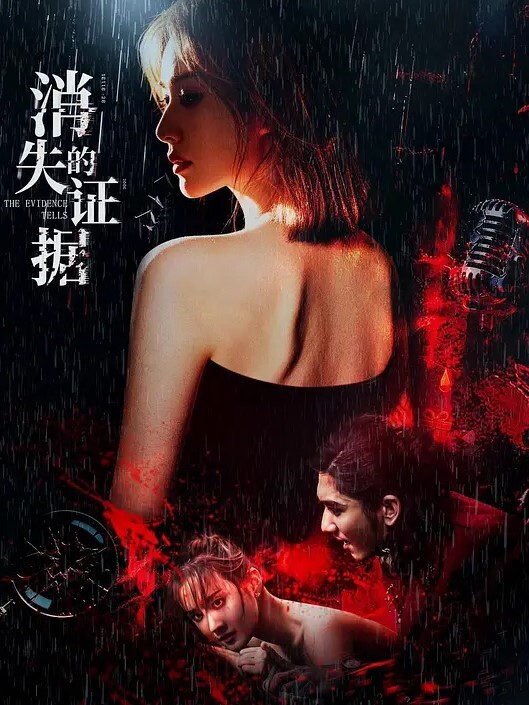 瘦子探花良家少妇遇渣男哭诉完被连干两炮 - AI禁忌幻想