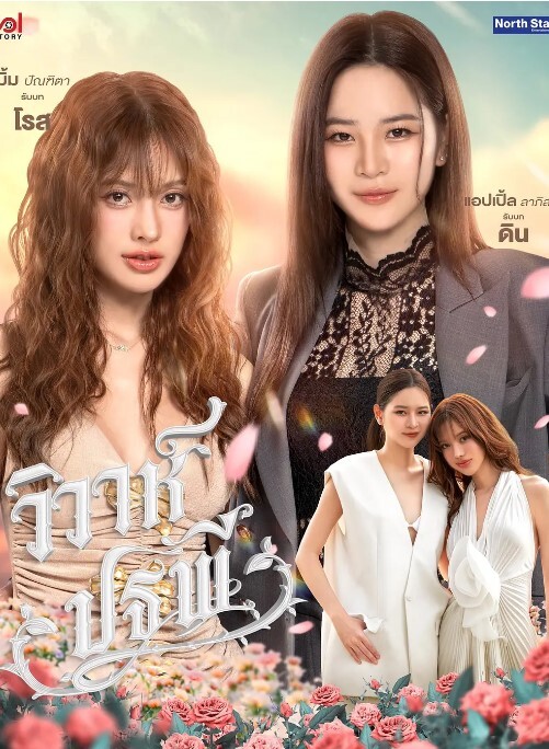 探花精选约艹女大学生很顺从任意摆弄这种耍起来才爽嘛 - AI禁忌幻想