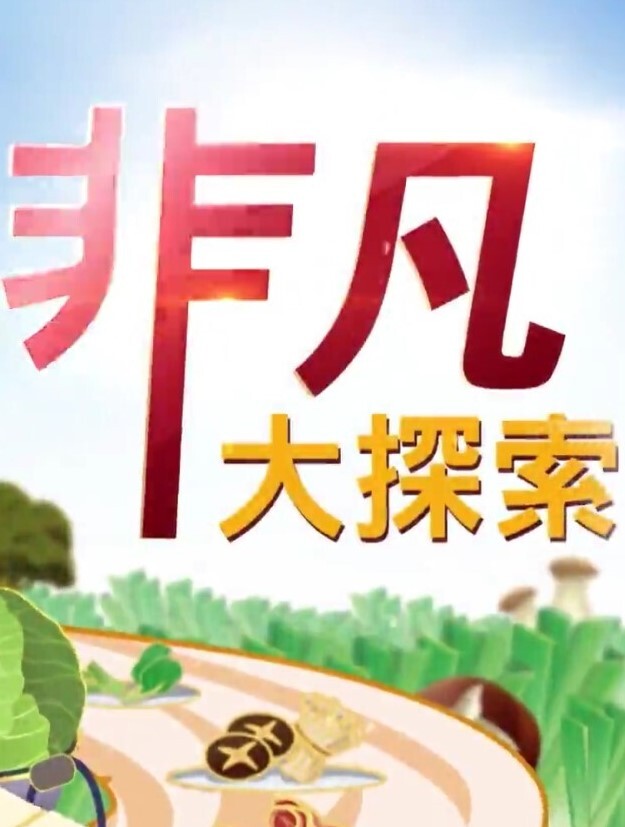 【换妻大神】，单男来家里操老婆，老公端着啤酒一旁欣赏，别样享受，呻吟响彻整个房间！ - AI禁忌幻想