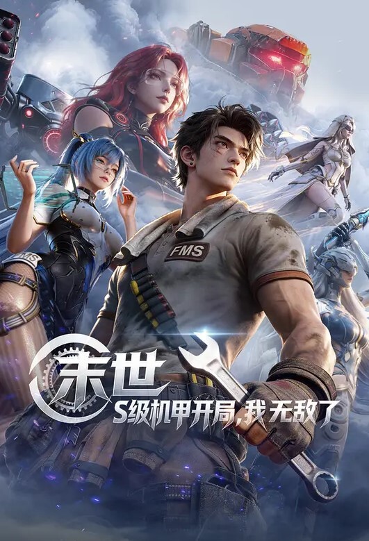 台妹挑逗素人吃棒棒 单身就让我尽情享受吧 - AI禁忌幻想