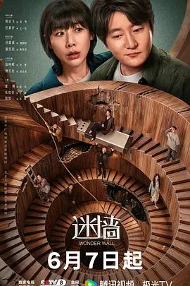 美国大兵枪杀贫民 强奸妇女 - AI禁忌幻想