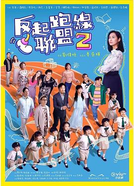 毛片欧美基地 - AI禁忌幻想