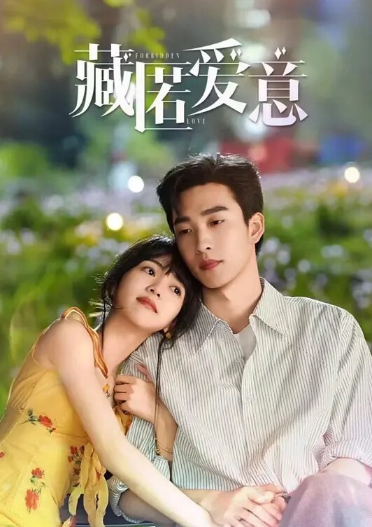 漂亮的小仙女桃子果冻收费房电动玩具自慰爆浆 - AI禁忌幻想