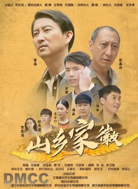 发现一个问题，妹妹太小了真的很难进去！！ - AI禁忌幻想