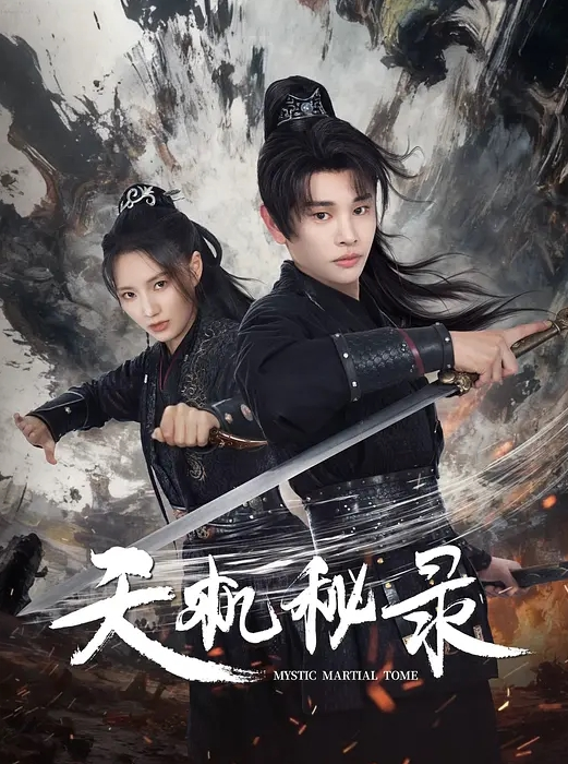 唐伯虎肉棒调教全裸魅魔淫纹学妹_紧致无毛白虎嫩穴_女上位超顶_撞击宫口吸吮太爽了 - AI禁忌幻想