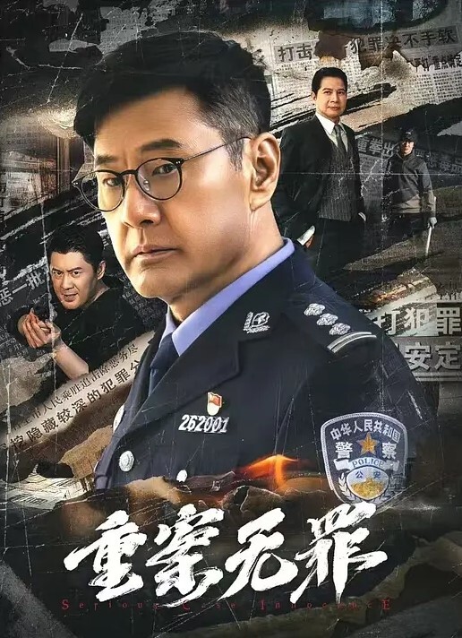偷窥看的正起劲被发现了要来抢手机 - AI禁忌幻想