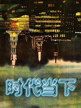 最新台湾极品腿模Abby火爆剧情-女警性爱的问讯黑丝高跟疯狂坐骑无套口爆 - AI禁忌幻想
