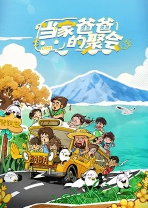 美女小课堂学点小知识 - AI禁忌幻想