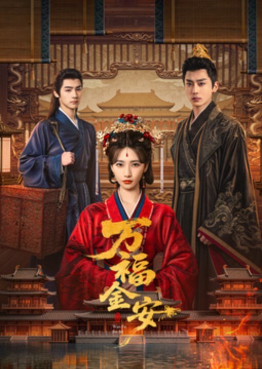 亲吻最爱的大鸡巴 吞下最甜的纯牛奶 - AI禁忌幻想