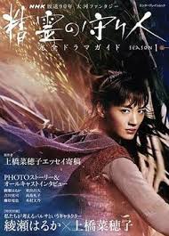 韩国伦理午夜宫 - AI禁忌幻想