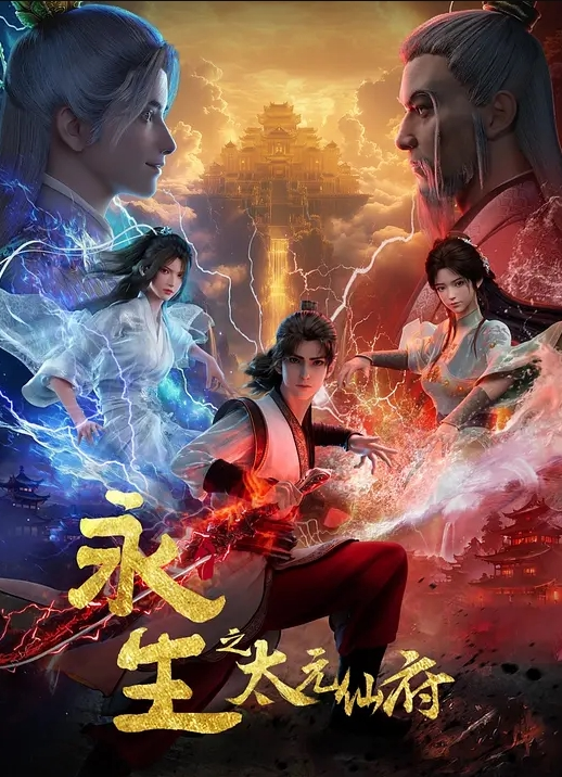 抠穴性感蕾丝边. - AI禁忌幻想