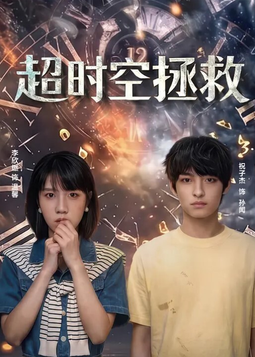 姐姐打电话来姐夫在操我 - AI禁忌幻想